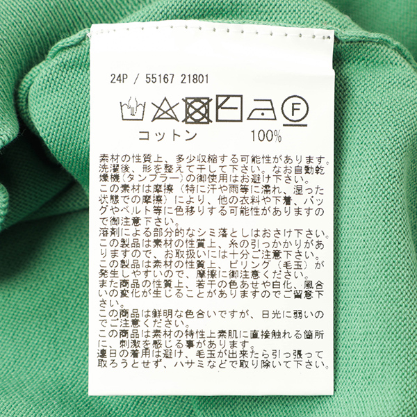 GRAN SASSO（グランサッソ）＞…これもですか。半袖ニットが